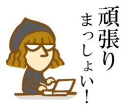 Fairy man sticker #3048742