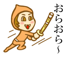 Fairy man sticker #3048743