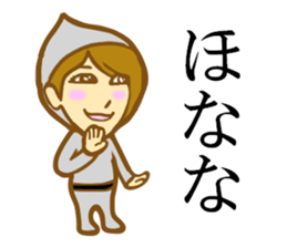 Fairy man sticker #3048744