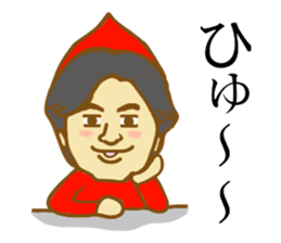 Fairy man sticker #3048745