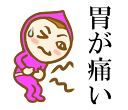 Fairy man sticker #3048748