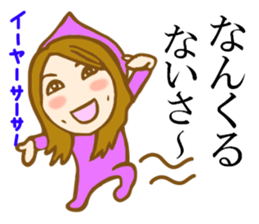 Fairy man sticker #3048751