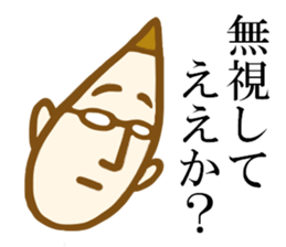 Fairy man sticker #3048755