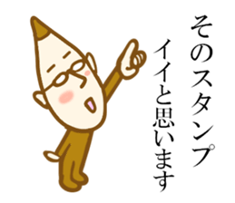 Fairy man sticker #3048756