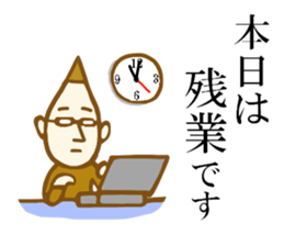 Fairy man sticker #3048758