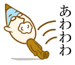 Fairy man sticker #3048759