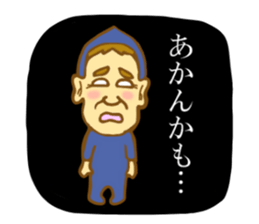 Fairy man sticker #3048764