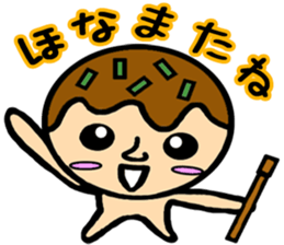 takoyakiman sticker #3048851