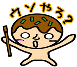 takoyakiman sticker #3048854