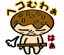 takoyakiman sticker #3048855