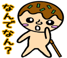 takoyakiman sticker #3048859