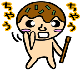 takoyakiman sticker #3048862