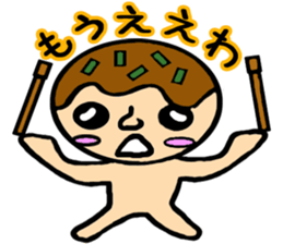 takoyakiman sticker #3048870