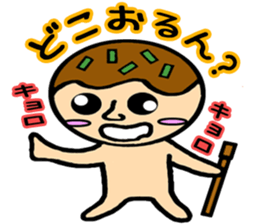 takoyakiman sticker #3048874