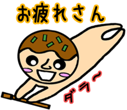 takoyakiman sticker #3048882
