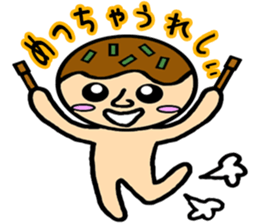 takoyakiman sticker #3048885
