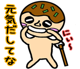 takoyakiman sticker #3048888