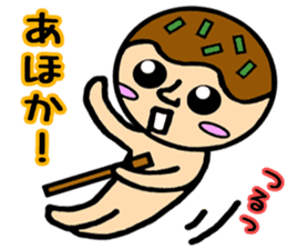 takoyakiman sticker #3048890