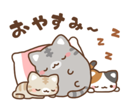 Three mofunyan Vol1 sticker #3048972