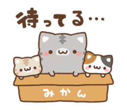 Three mofunyan Vol1 sticker #3048992