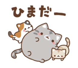 Three mofunyan Vol1 sticker #3048993