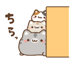 Three mofunyan Vol1 sticker #3048999