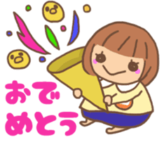 Child said it by mistake. sticker #3049172