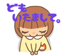 Child said it by mistake. sticker #3049173