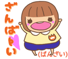 Child said it by mistake. sticker #3049174