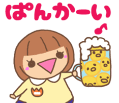 Child said it by mistake. sticker #3049179