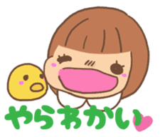 Child said it by mistake. sticker #3049183