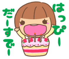 Child said it by mistake. sticker #3049185