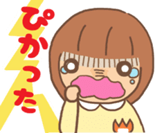 Child said it by mistake. sticker #3049186