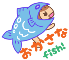 Child said it by mistake. sticker #3049202