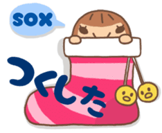 Child said it by mistake. sticker #3049204