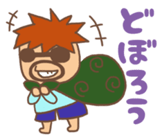 Child said it by mistake. sticker #3049207