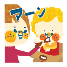 Mother's possible story 2. sticker #3049252