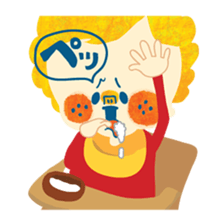 Mother's possible story 2. sticker #3049253