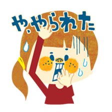 Mother's possible story 2. sticker #3049255