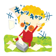 Mother's possible story 2. sticker #3049256