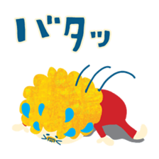 Mother's possible story 2. sticker #3049260