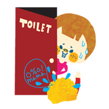 Mother's possible story 2. sticker #3049263