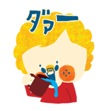 Mother's possible story 2. sticker #3049270