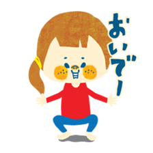 Mother's possible story 2. sticker #3049272