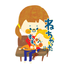 Mother's possible story 2. sticker #3049275