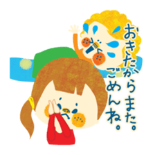 Mother's possible story 2. sticker #3049277