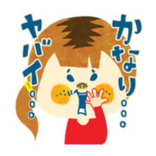 Mother's possible story 2. sticker #3049279