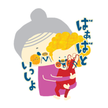 Mother's possible story 2. sticker #3049280