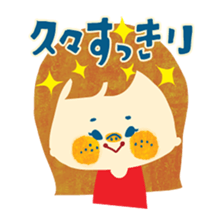 Mother's possible story 2. sticker #3049281