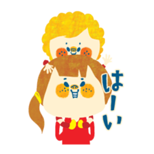 Mother's possible story 2. sticker #3049285